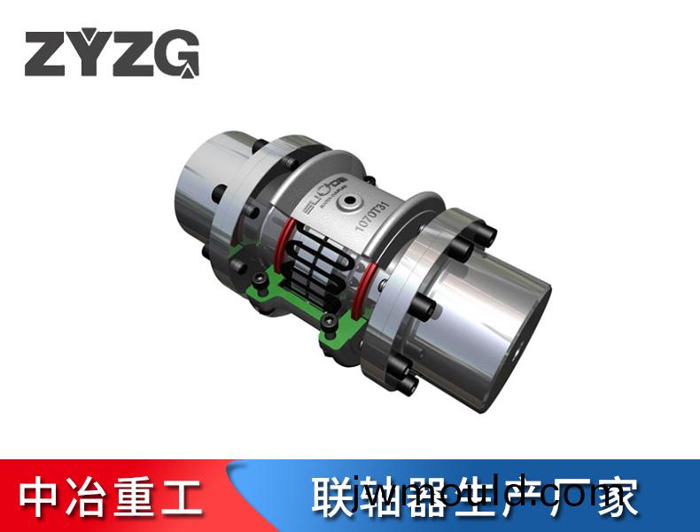 聯軸(zhou)器廠家